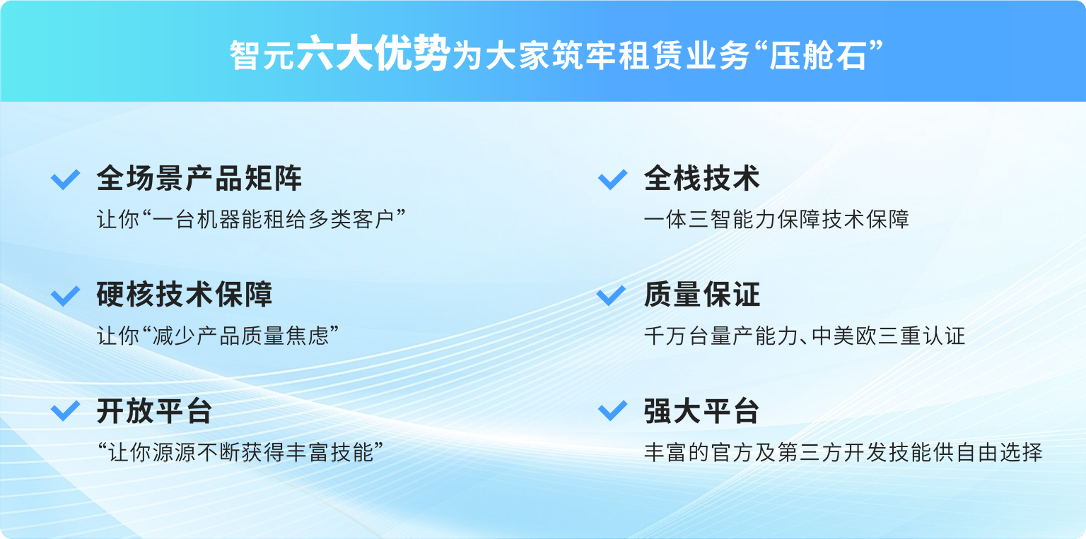 8590海洋之神六大优势